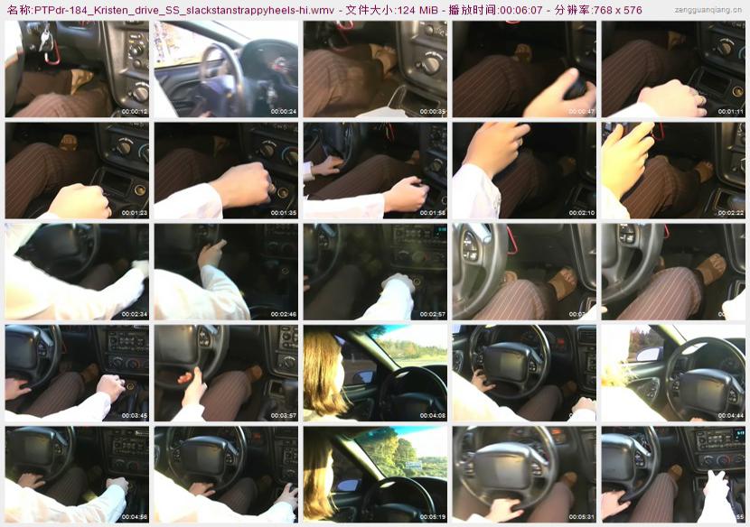 ptpdr-184_Kristen_drive_SS_slackstanstrappyheels